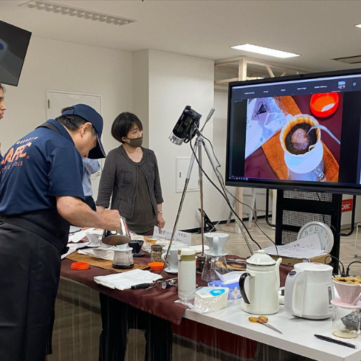 Cafec Exclusive Webinar 